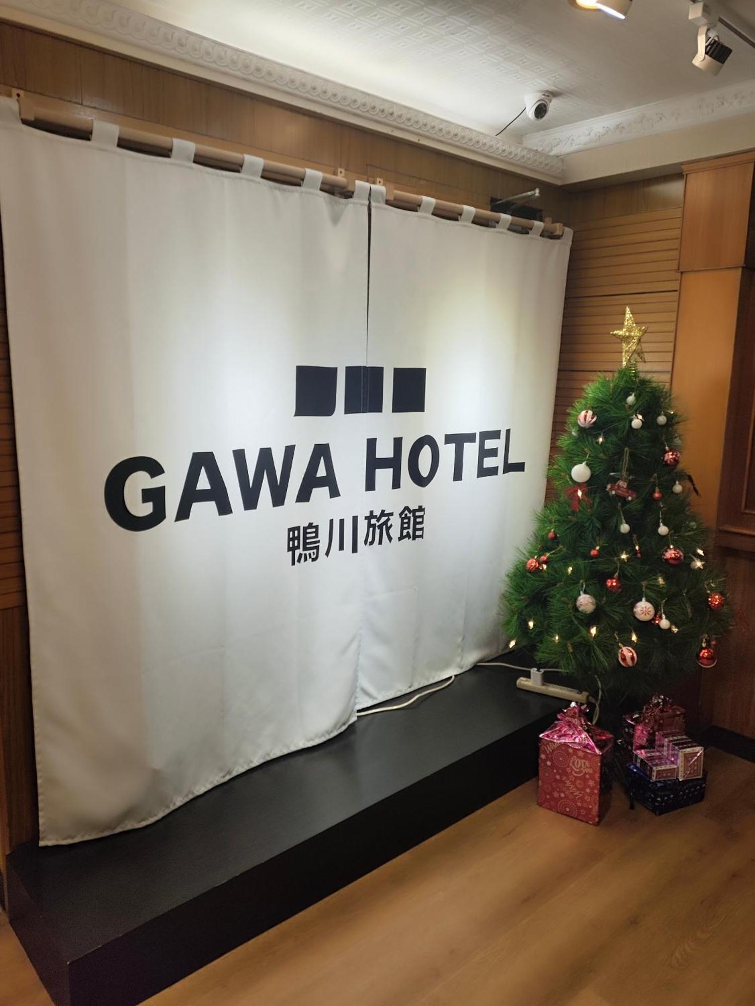 Gawa Hotel Taipei Exterior photo