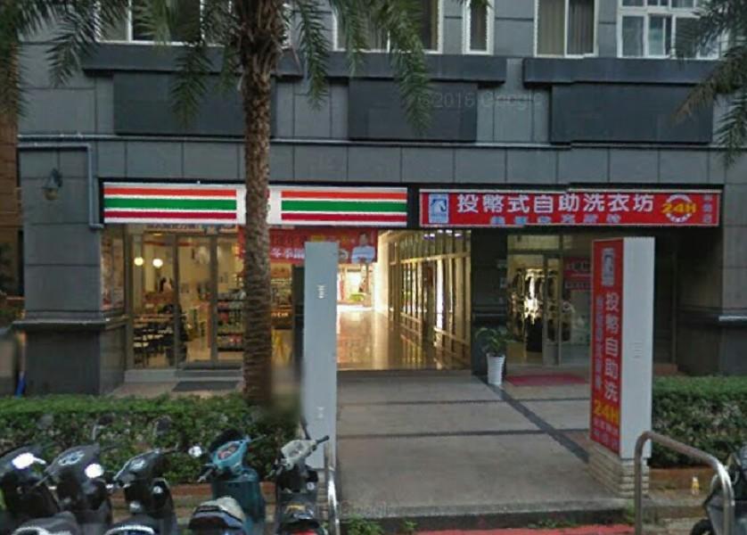 Gawa Hotel Taipei Exterior photo